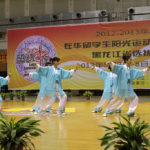 Tai Chi competition in Harbin, China