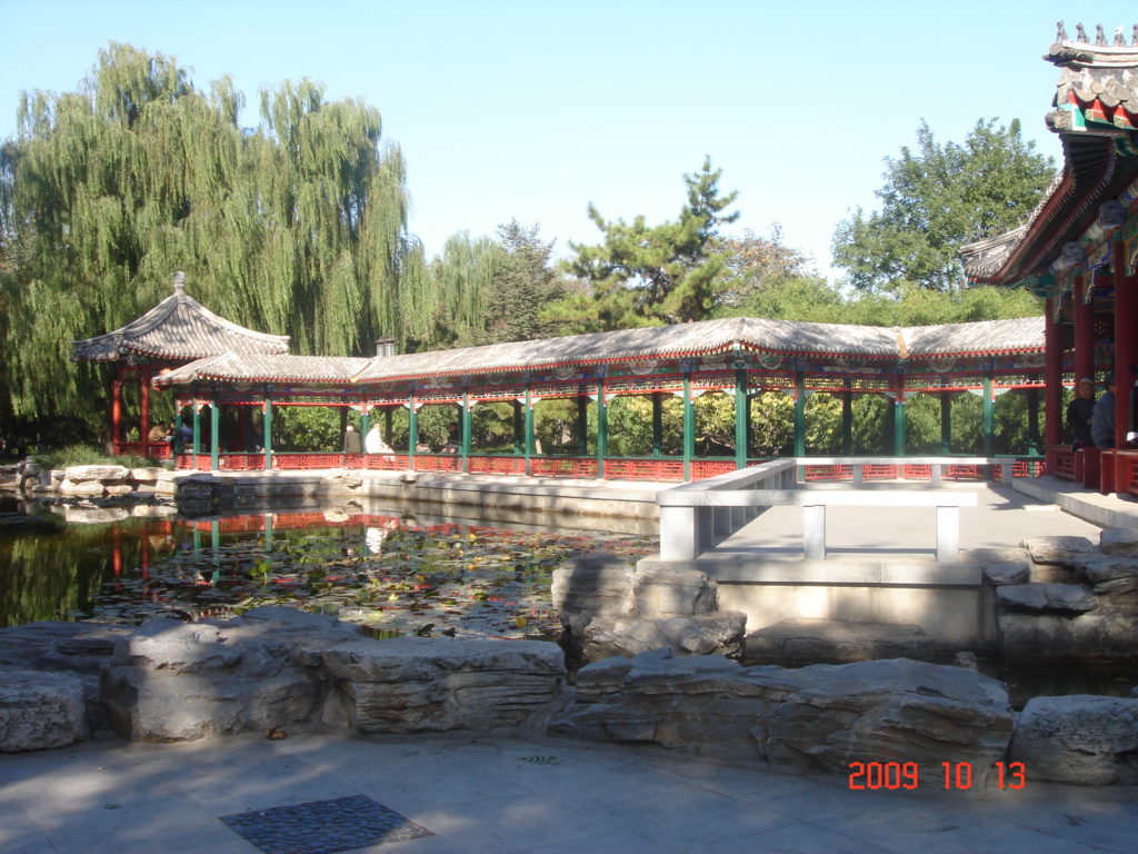 The peaceful Temple of Earth in Beijing