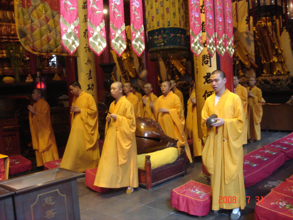 shanghai 2008 037